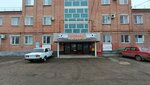 Спорт (stanitsa Kanevskaya, Chernomorskaya ulitsa, 80) ، فندق