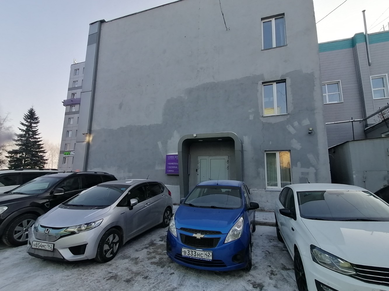 Фото отеля 5