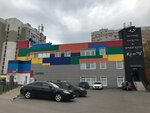 ProSport (Ratnaya Street, 16к3), club deportivo, sección
