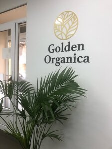 Golden Organica (ул. Ефимова, 5, Санкт-Петербург), салон красоты в Санкт‑Петербурге