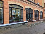 Проф Бутик (Nekrasova Street, 38), perfume and cosmetics shop