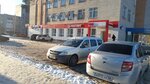 Magnit (Zarechnaya Street, 1) ، محل بقالة