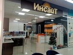 Insayt (Omsk, prospekt Komarova, 6/1), muebles de gabinete