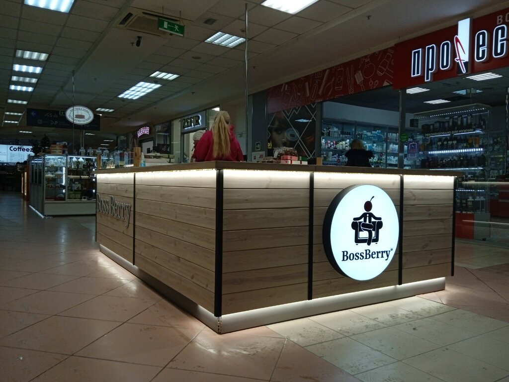 Vending machine BossBerry, Perm, photo