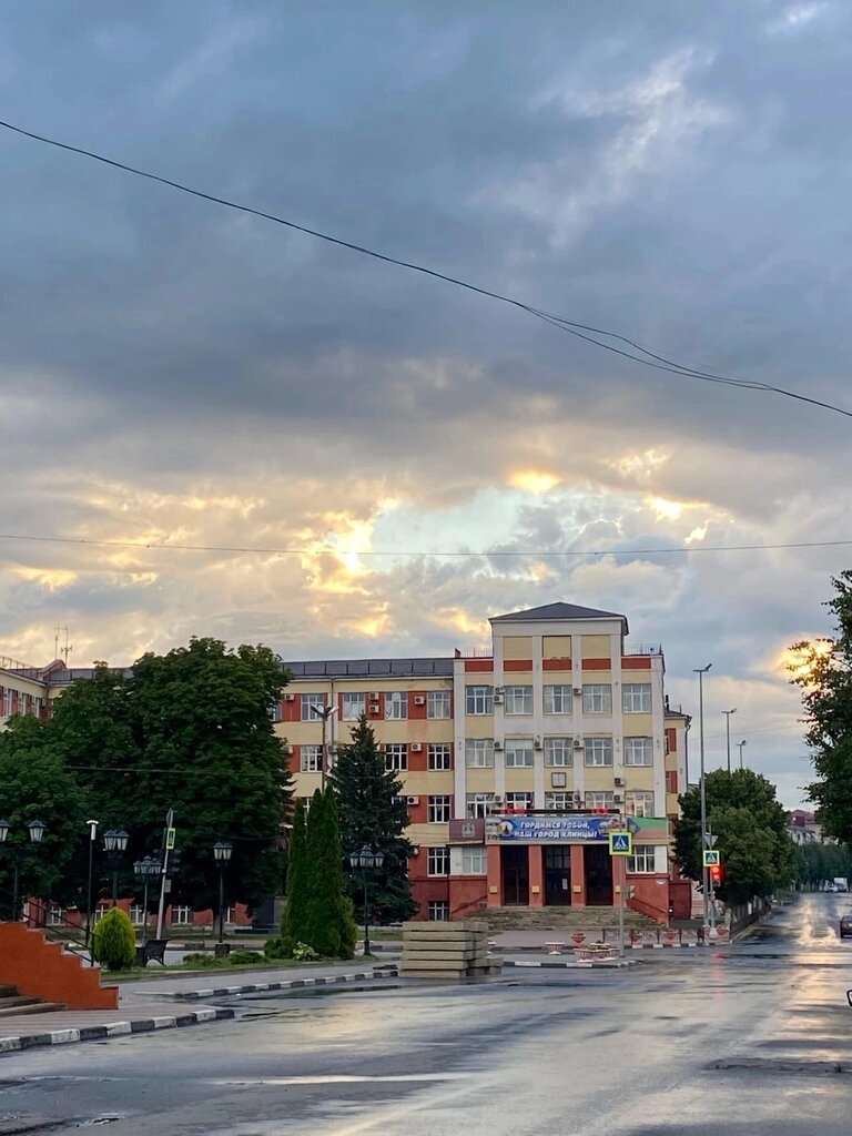 إدارة حكومية Администрация Клинцовского района ، ، صورة