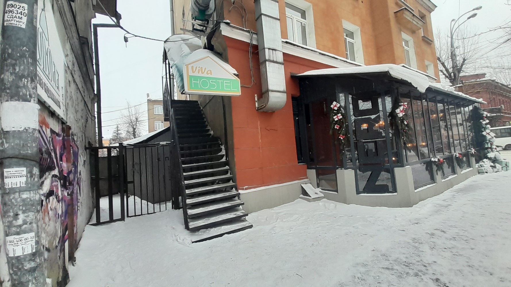 Фото ViVa Sibhome