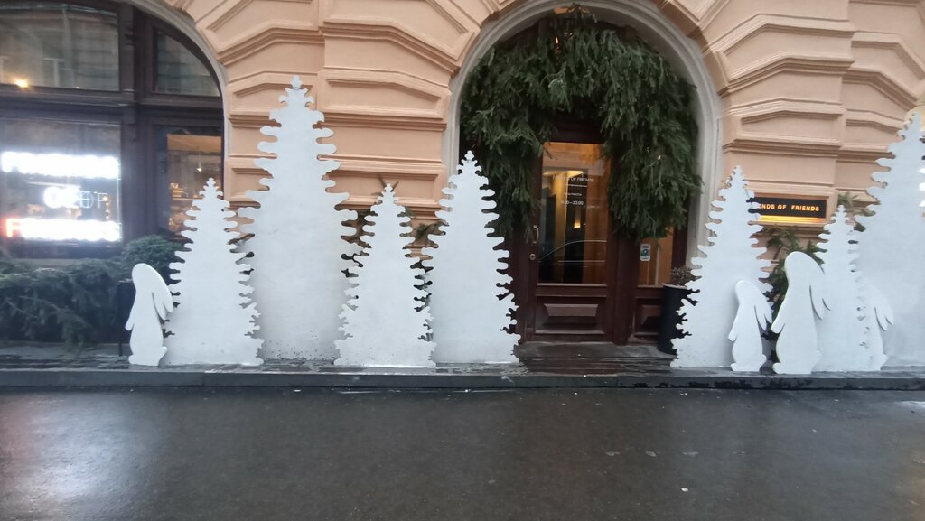 Power bank rental Бери Заряд, Saint Petersburg, photo