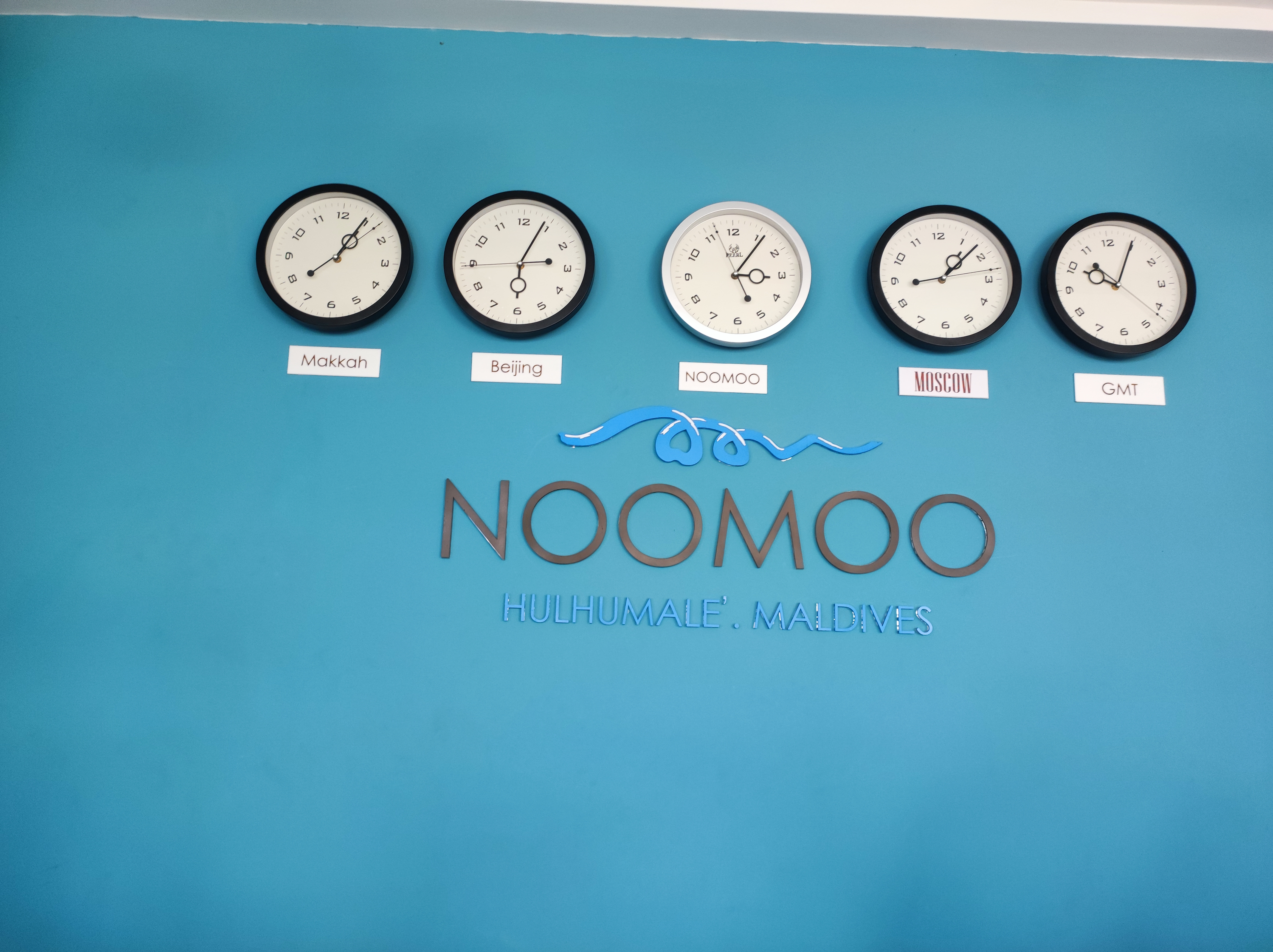 Фото Noomoo Maldives Hulhumale