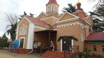 Требный храм в честь святителя Николая архиепископа Мирликийского (ulitsa Poletayeva, 6), orthodox church