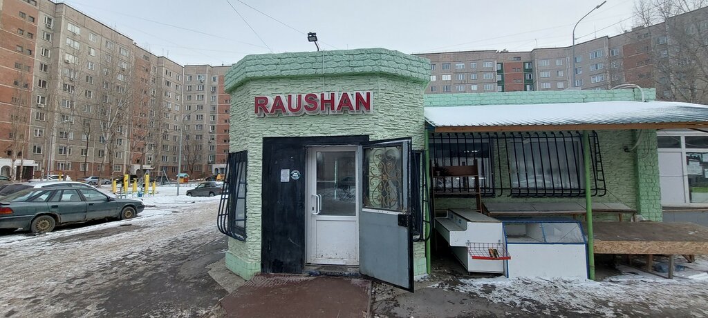 Payment terminal Kassa 24, Pavlodar, photo