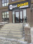 Bai Doner (просп. Алии Молдагуловой, 30Б, корп. 1), быстрое питание в Актобе
