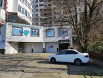 Magic smile (Plastunskaya Street, 96), dental clinic