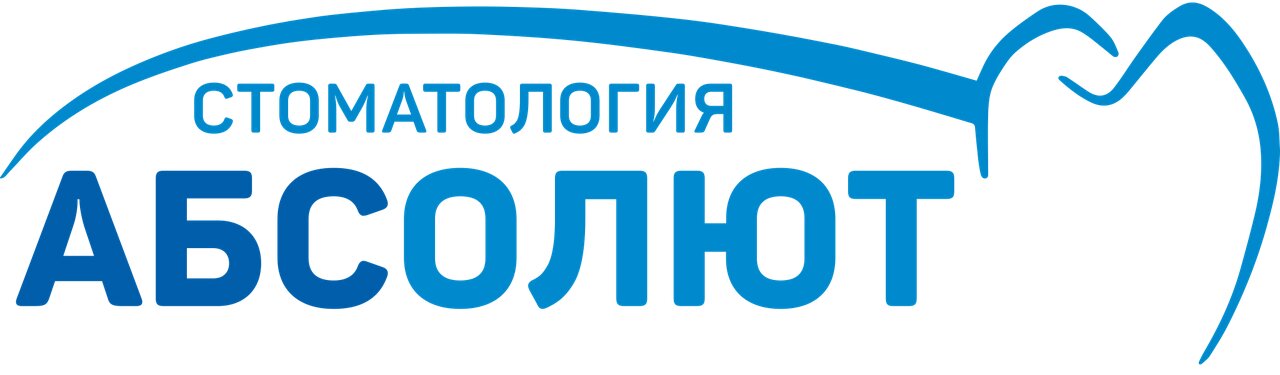 Абсолют