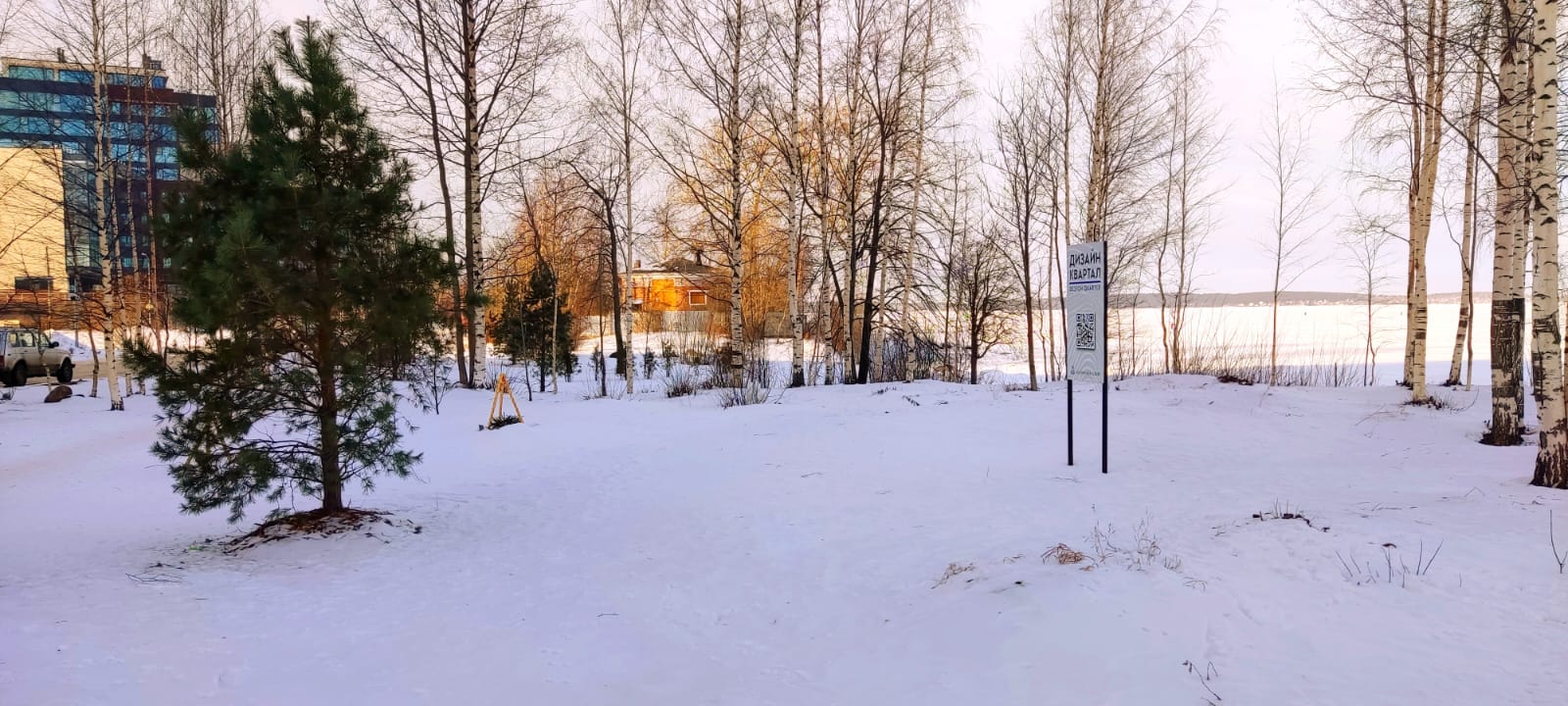 Фото Karelia apart Солнечный берег на улице Федосовой 31