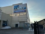 Kaspack (Staritskoe Highway, 15), envases y materiales de embalaje