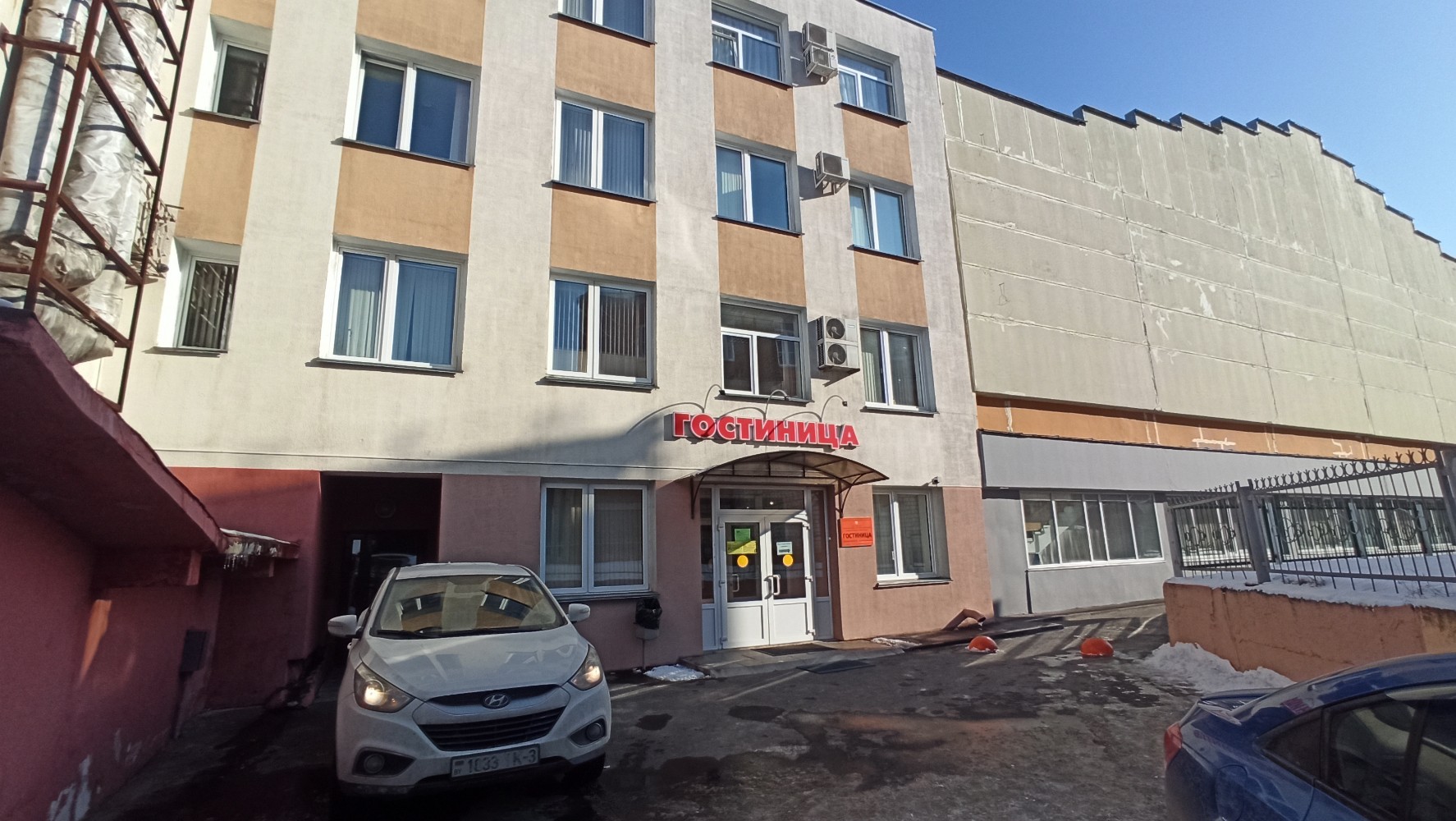 Фото ГОЦОР по игровым видам спорта