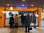Nem Nem (Orekhoviy Boulevard, 15), fast food