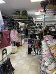 Гахраманов (Barybino Subdistrict, Privokzalnaya Square, 5), children's clothing store