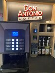 Don Antonio Coffee (ulitsa Kutyakova, 30Б), coffee machine