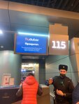 UTG (1st Reysovaya Street, 12), management and maintenance of air transport