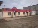 Düken (Köşeney street, 68А), grocery