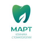 Mart (Molokova Street, 68) ، عيادات الأسنان