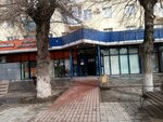 Церковная лавка (prospekt imeni Lenina, 91А), religious goods