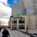 Traffic Experts (Noviy Arbat Street, 21с2), internet marketing