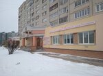 Greenway маркет № 211 (Zapadniy District, Popova Street, 10) ، متجر للمستلزمات المنزلية