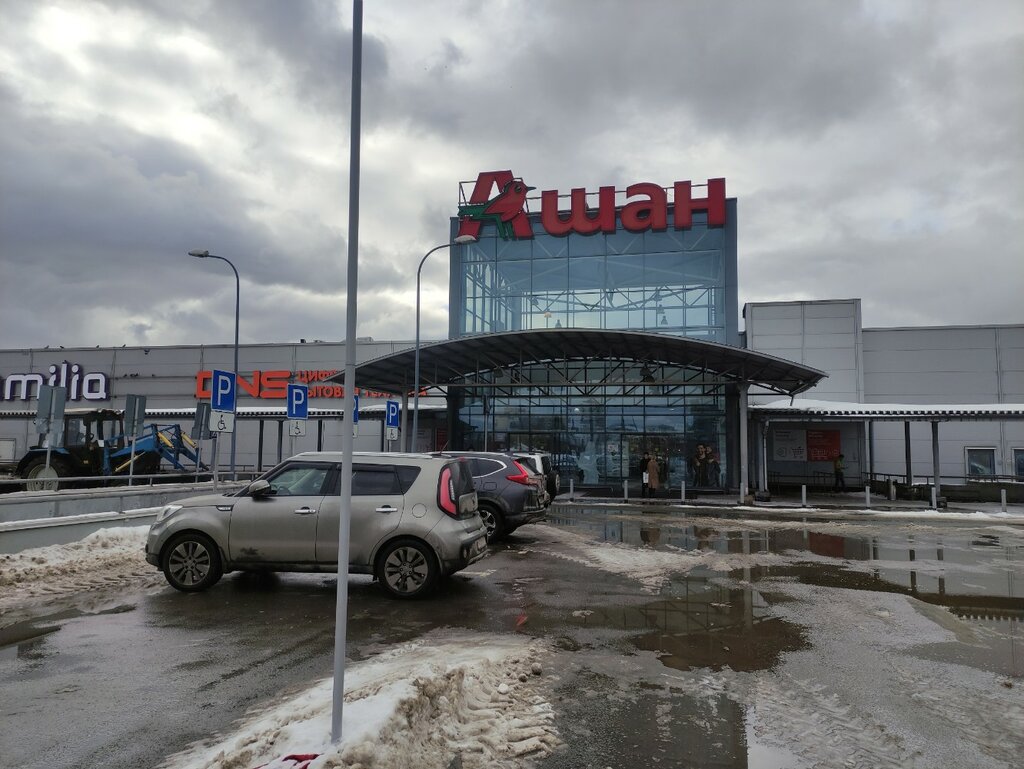 Payment terminal МегаФон, Moscow, photo