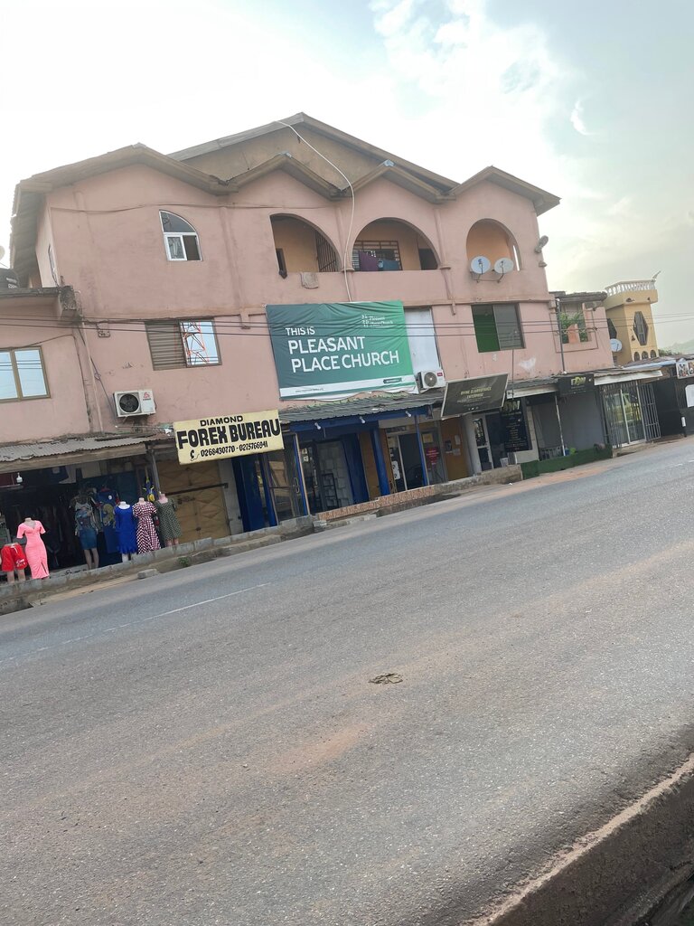 Dealing center Diamond Forex Bureau, Earth, photo