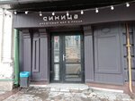 Синица (ул. Фрунзе, 8), бар в Липецке