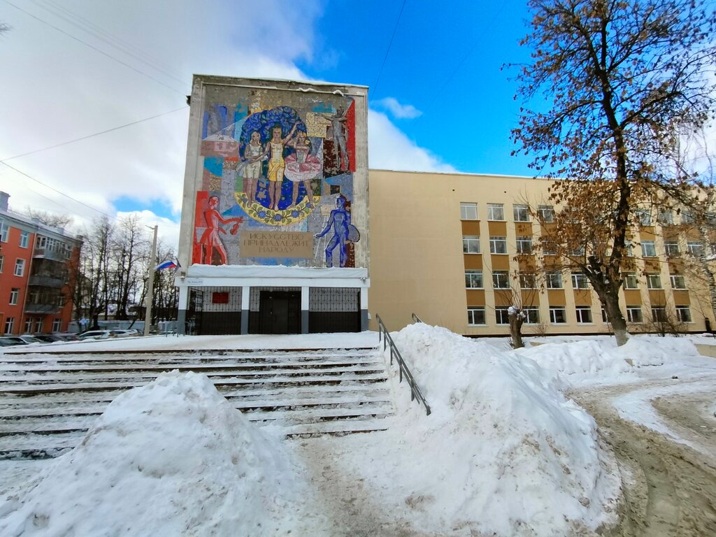 School of the arts Mbu Do DKhSh Detskaya khudozhestvennaya shkola, Ivanovo, photo