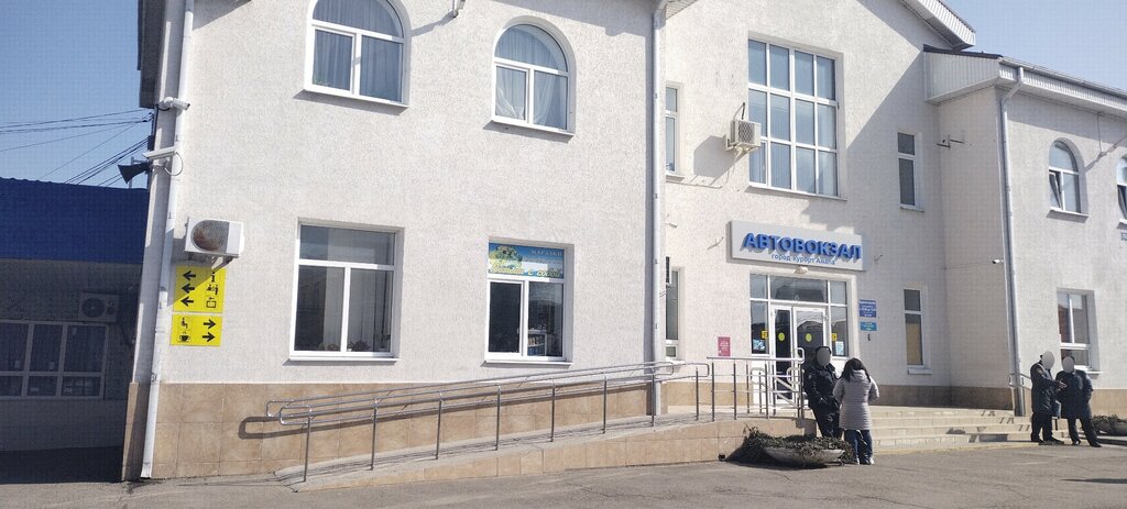 ATM Sberbank, Anapa, photo