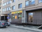 Тис (Karla Marxa Avenue, 7к1) ، أعمال المسح