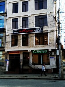 Salon Mario (Dakhadaeva Street, 17А), beauty salon