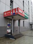 Mactak (2nd Yuzhnoportovy Drive, 14/22), car service and garage equipment