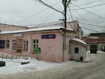Мясные деликатесы (3rd Vodoprovodnaya Street, 3) ، بيع منتجات الألبان بالجملة