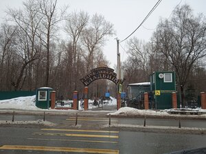 Старое Люберецкое муниципальное кладбище (Московская область, Люберцы, Инициативная улица), кладбище в Люберцах