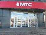 MTS (Novokuznetsk, ulitsa Pavlovskogo, 27А), management company
