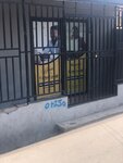 Cyclux Consult (Rev. Hesse Street, 26), empresa de ti