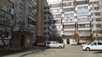 ТСЖ 37ж (Yuzhnoye Highway, 19), homeowner association