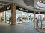 Potis & Verso (Rodionova Street, 187В), clothing store