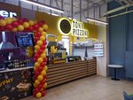 Tony Pizzoni (Flotskaya Street, 7с1), pizzería