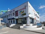 Сберлогистика (ulitsa 64-y Armii, 44), parcel automat