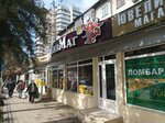 Beer Store (Bolnichnuy Gorodok Microdistrict, Chebrikova Street, 7Д) ، متجر بيع البيرة
