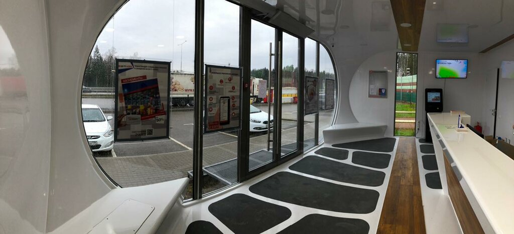Tienda de repuestos y artículos para automóviles Avtodor-Platnye Dorogi, , foto