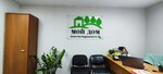 Мой Дом (mikrorayon Novaya Derevnya, Institutskaya ulitsa, 27), real estate agency