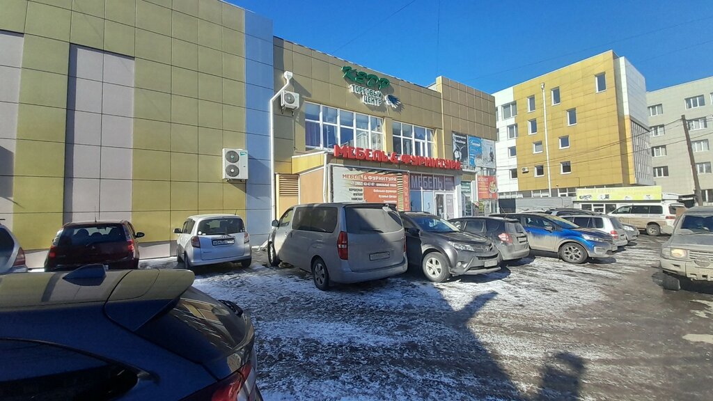 Волжская иркутск