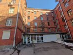 Rossiyskaya kinologicheskaya federatsiya (Gostinichnaya Street, 9), zoo center